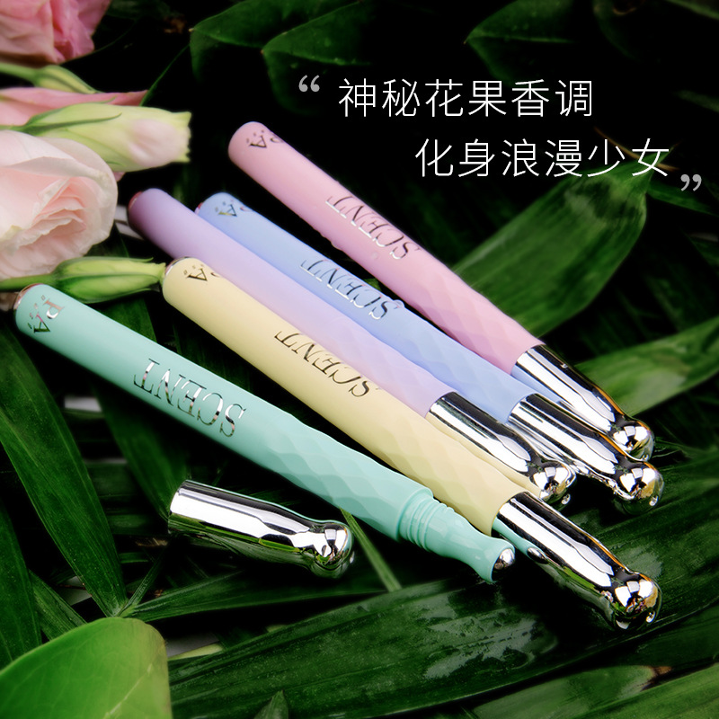 派雪网红直播爆款旅途印象口袋香水大牌女士持久香氛五支香水套装|ms