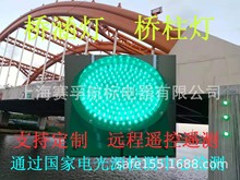 �Ϻ�ِ�ں��˟�SF-DHB300A̫��ܘ򺭟�������늹�Դled���ܿ���