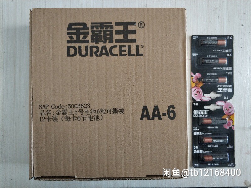 微信图片_20201005115022