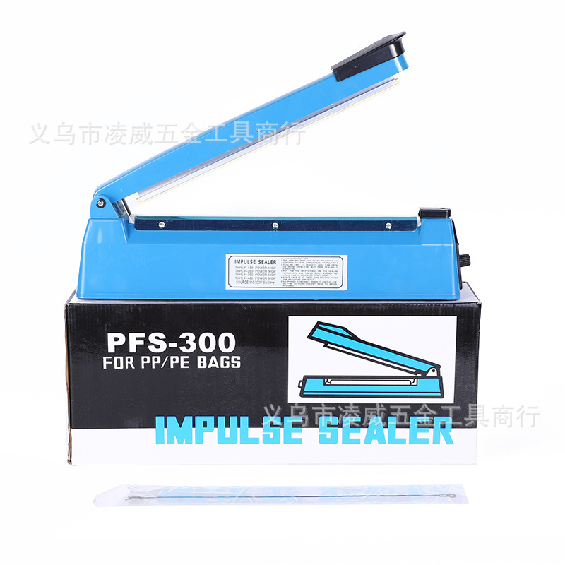 英文中性PFS300型手动塑壳封口机 手压式封袋机 塑料薄膜塑封机