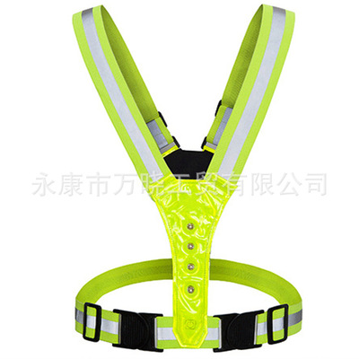 厂家直销LED夜间跑步登山装备荧光背心 交通安全背带反光松紧背带|ru