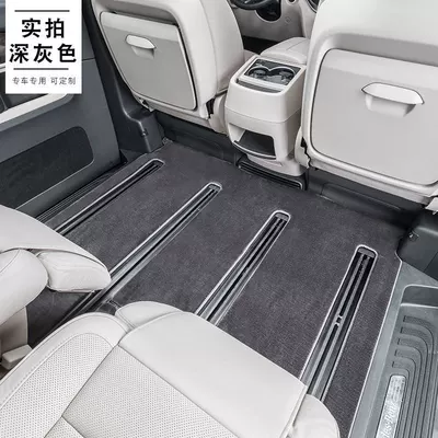 Mercedes-Benz original V260L cashmere – Car Carpet - dark-gray