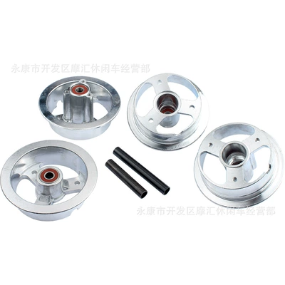 alloy front and rear – Motorcycle Walking System Parts
