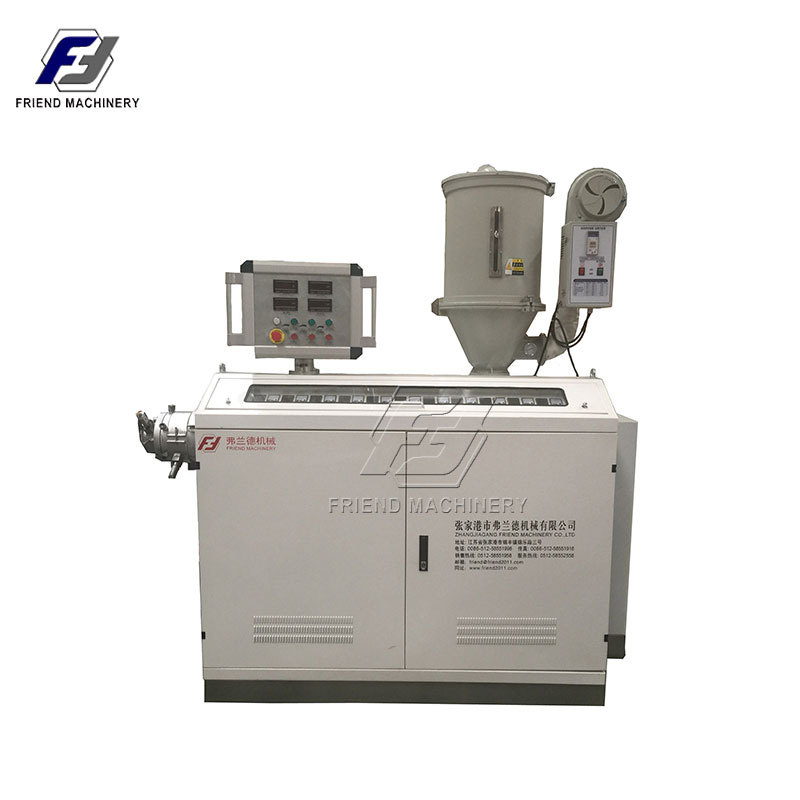 单螺杆挤出机 SJ系列高效单螺杆挤出机 塑料单螺杆挤出机