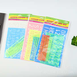 塑料英文字母板 塑料英文字母板批发 促销价格 产地货源 阿里巴巴