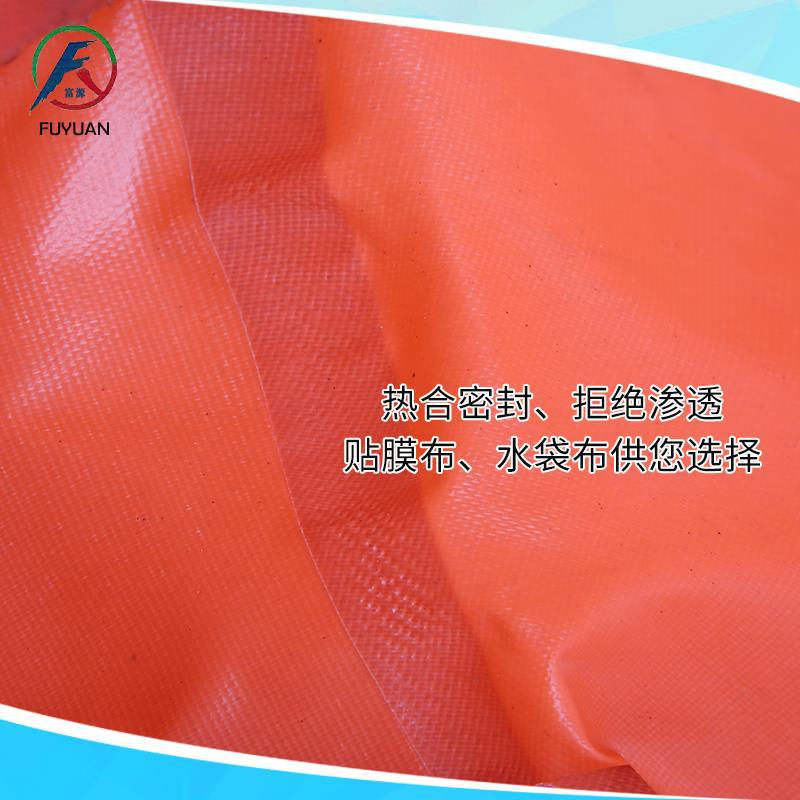 QQ图片20200326164017