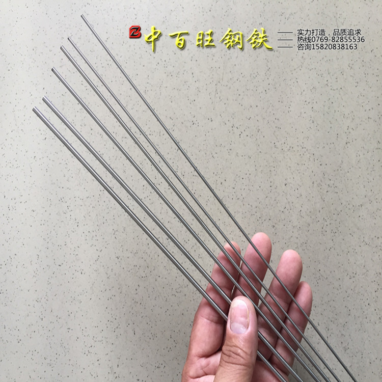 厂家直销超回弹TiNi-02镍钛合金棒TiNi-ss镍钛合金线 品质保证