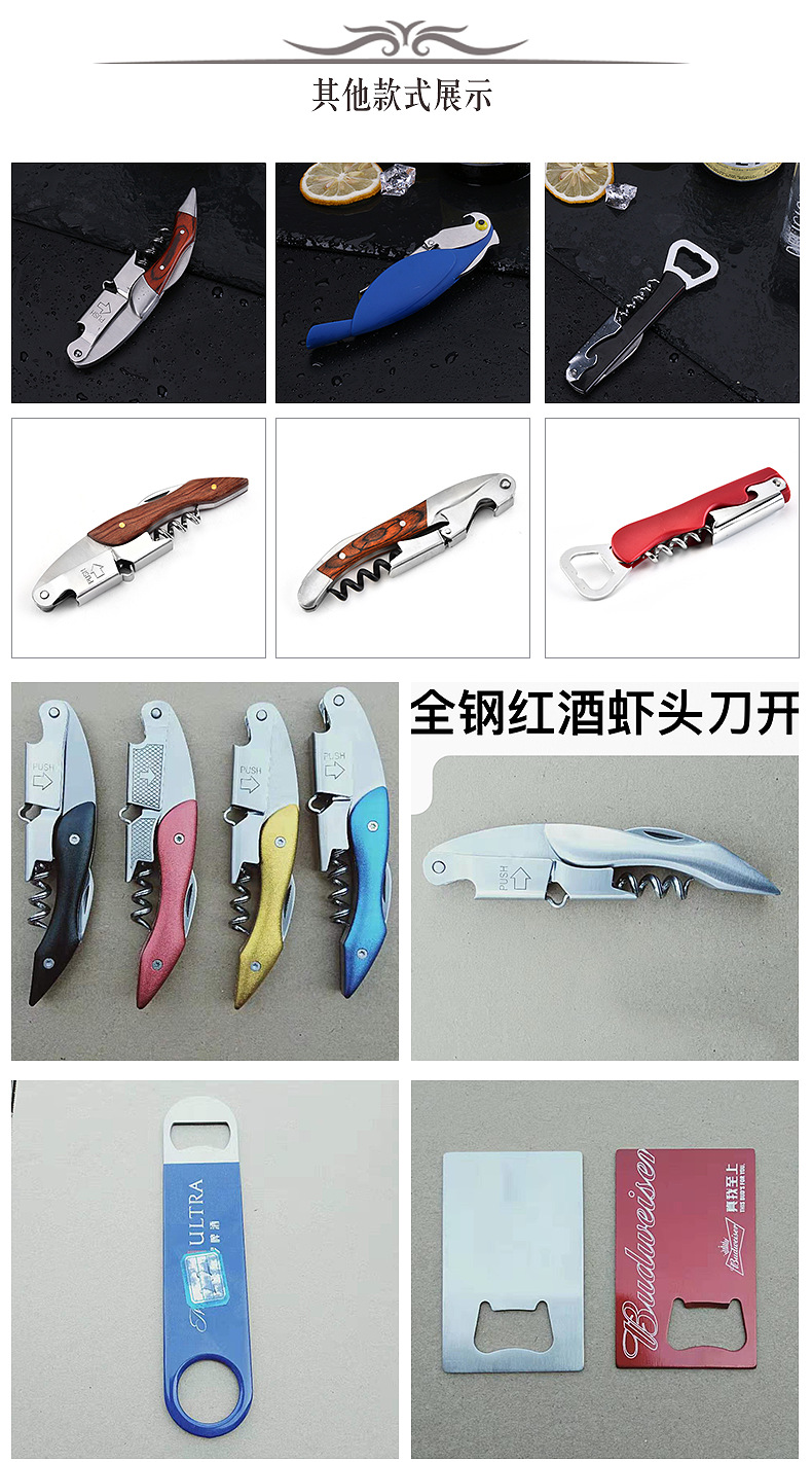 [J7[W(NI]4_HDH)@~C4DMX4_副本