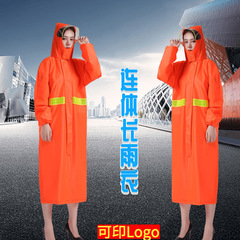 Outdoor labor protective construction full-body raincoat for men and women, electric vehicle motorcycle thick reflective medium-length raincoat