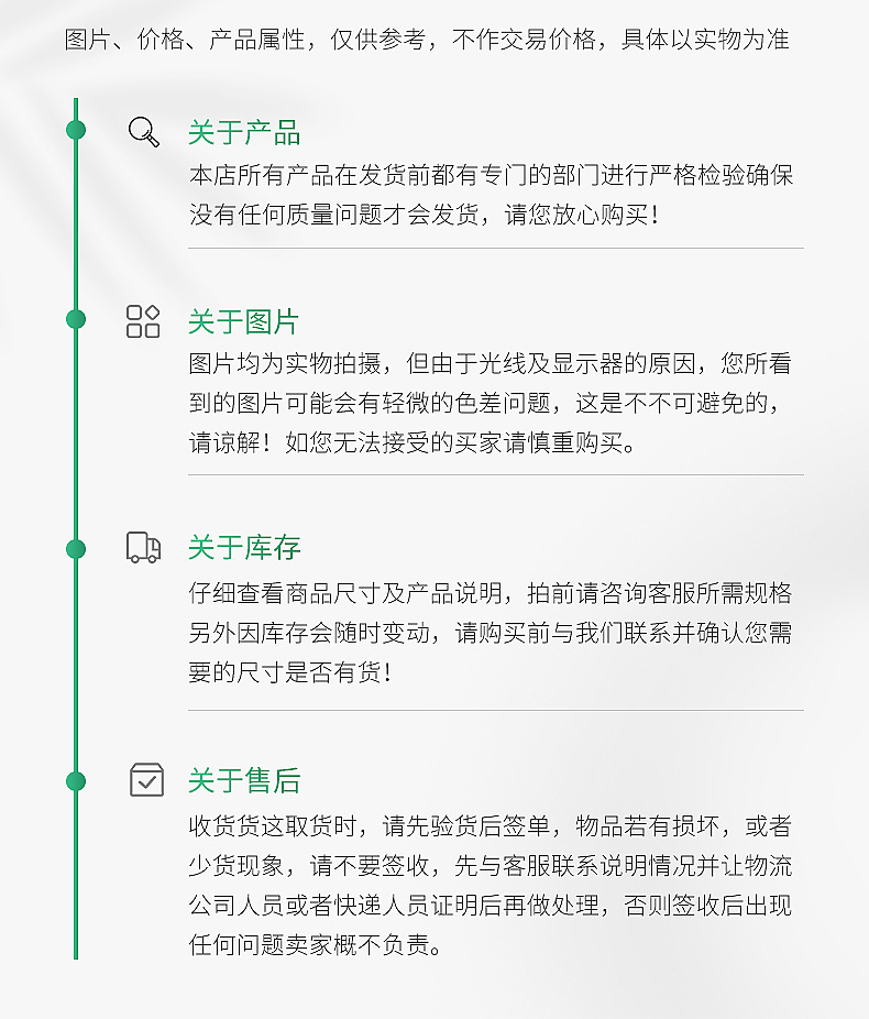 内页_20