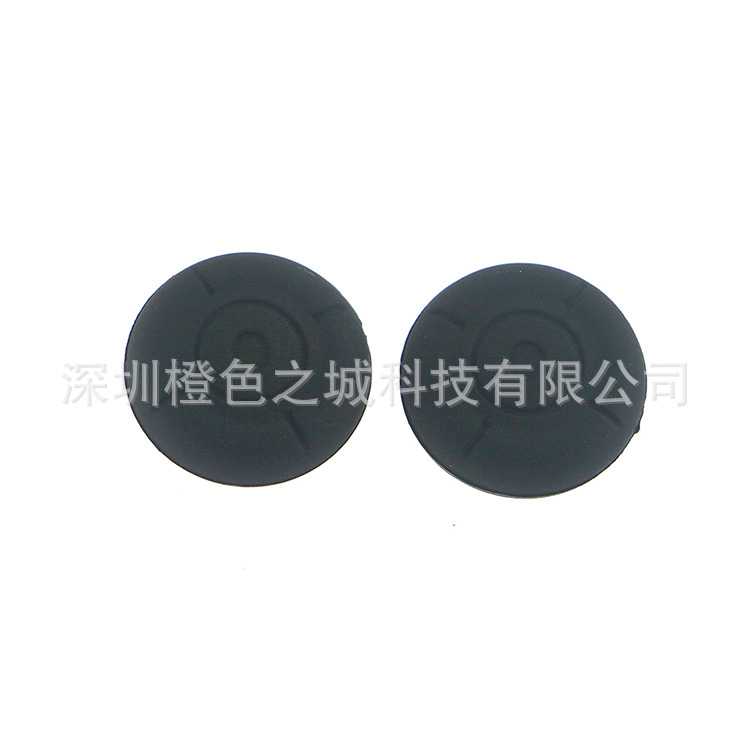Suitable for Switch Joystick Caps, Switch Silicone Caps, Low-Prof