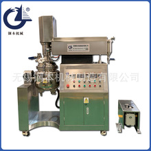 钢本机械乳化机设备 高剪切乳化罐化妆品生产设备 高速均质乳化机