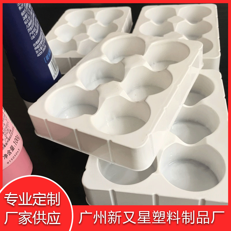 厂家定制吸塑包装 PET吸塑托盘 PVC吸塑托盘 PVC吸塑包装内托