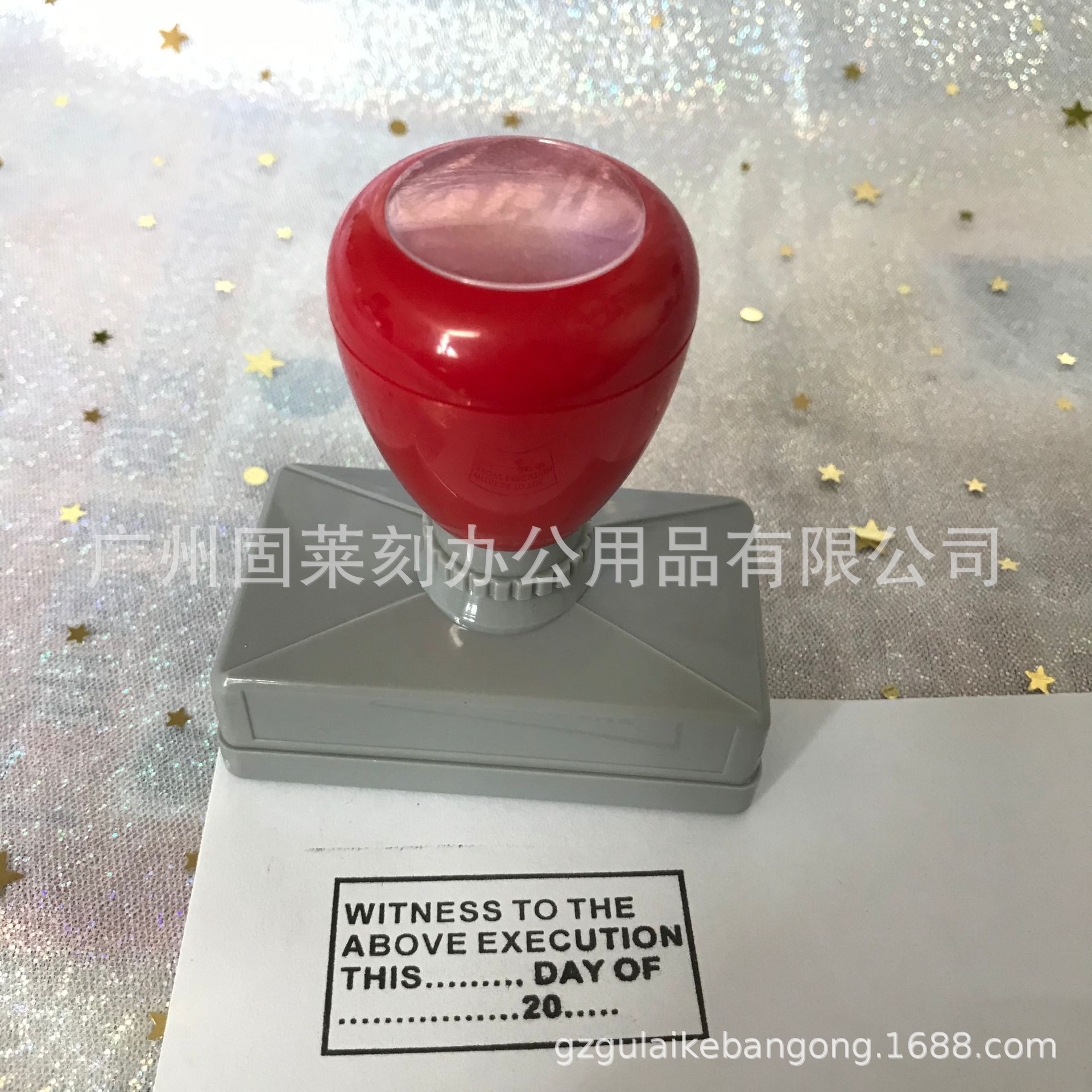 广州厂家订做光敏原子印章 制作标签自带印油印章 免印泥光敏印章-阿里巴巴