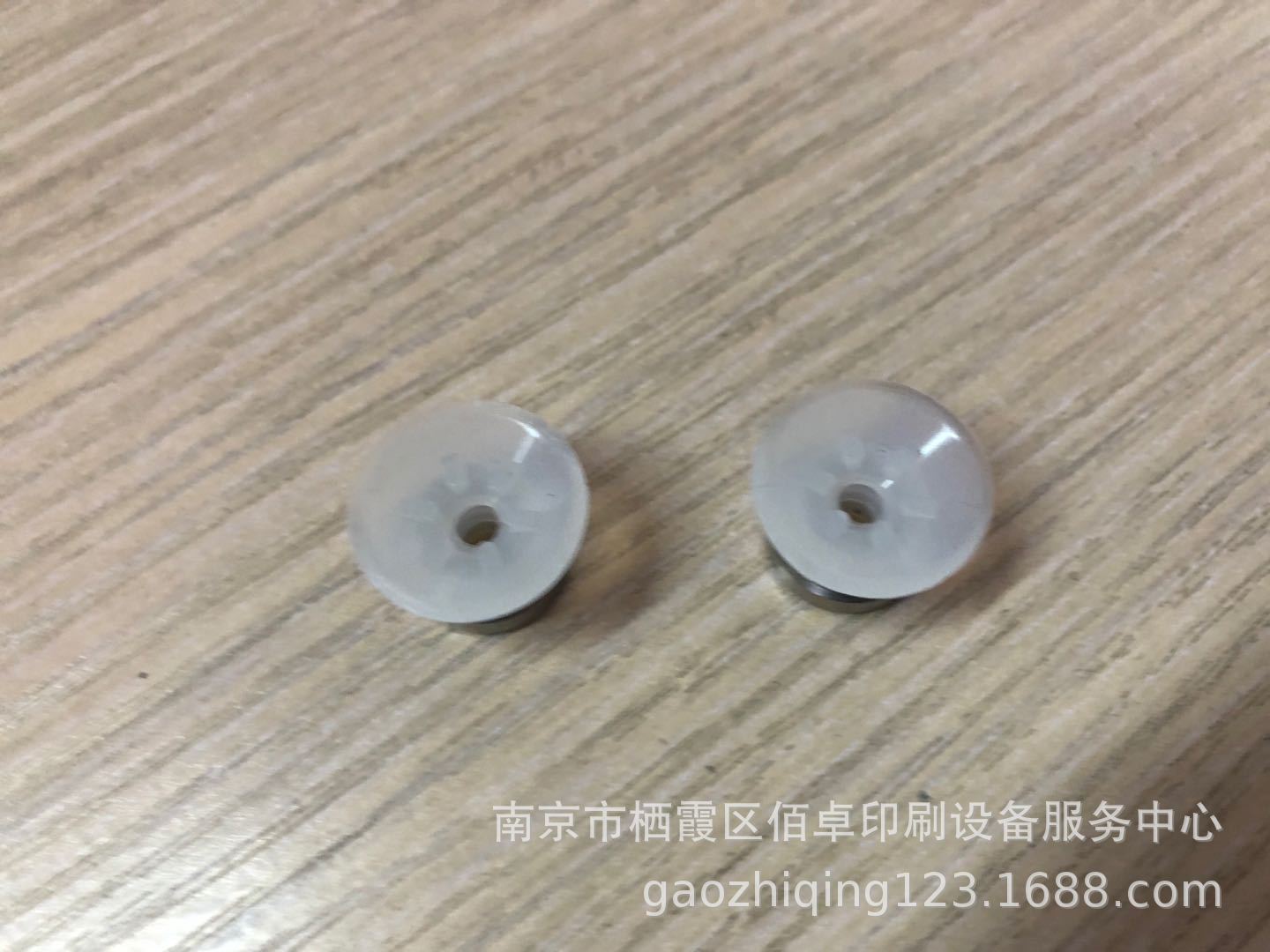 微信图片_20200929102156