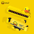 B.Duck小黄鸭创意卡通停车挪车号码牌手机导航支架座两件套装通用