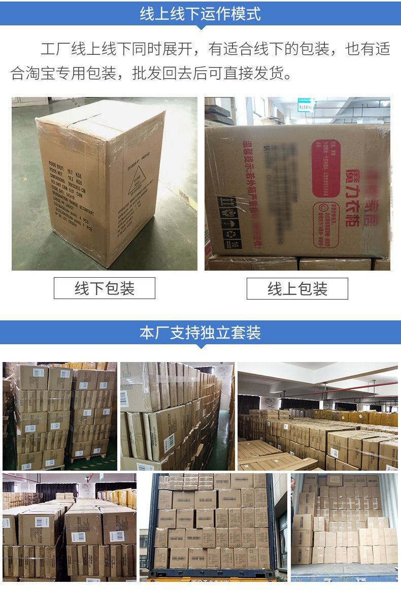 微信图片_20201211100519