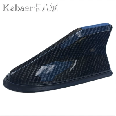 vehicle antenna — Shark Fin Antenna, Roof-Mounted Modified - boxed-carbon-fiber