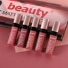 Matte lipstick, makeup primer, gift box, set, European style, 12 items, lip care