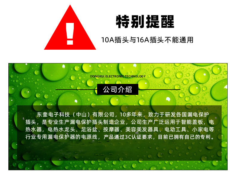 14014291013_1233650505