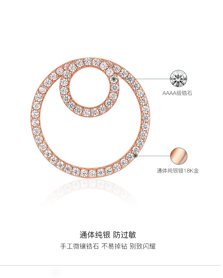 双圈圈耳环_06.jpg