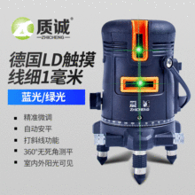 ���|�\���{�G�⼤��ˮƽ�x2��3��5���߾��ȏ��⼤��ˮƽͶ���x