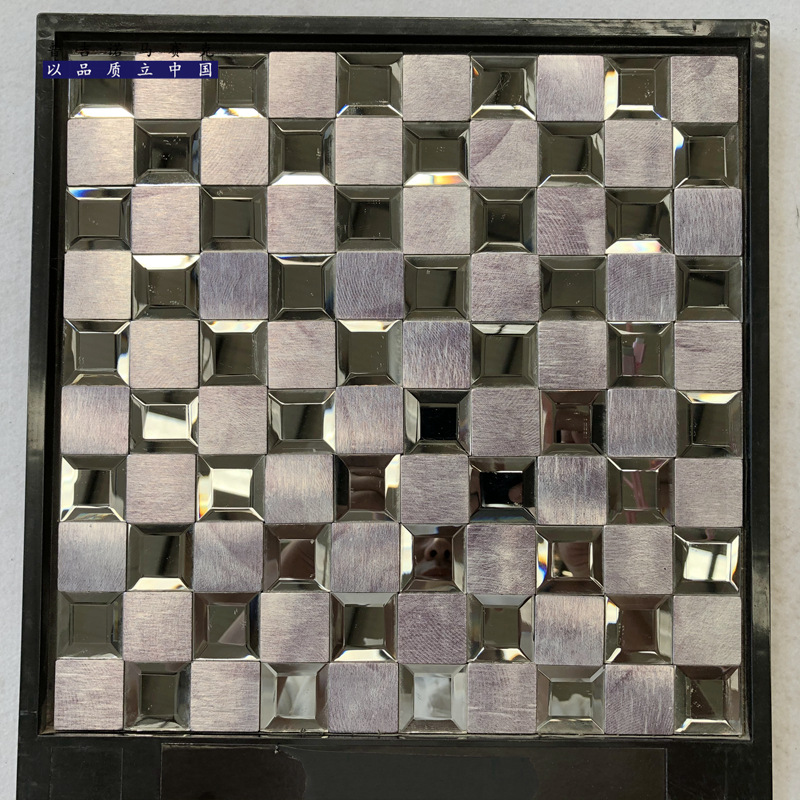 金属自粘马赛克 (65).jpg