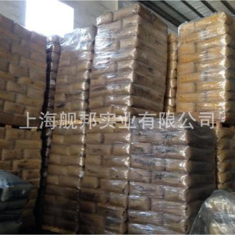 卡博特 CABOT  N774 高结构耐磨炭黑 橡胶专用