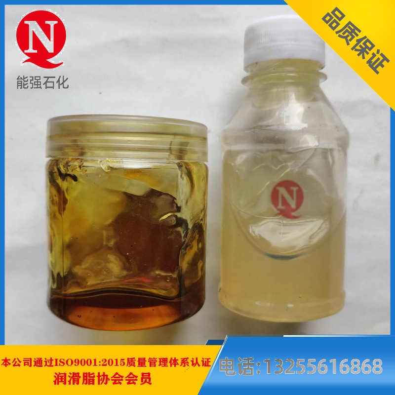 乳白色0#00#000#半流体 泵车混凝土减速机用锂基黄油 山东润滑脂