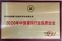 生产氧化镁板硫酸镁水剂