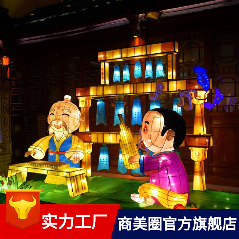 �Ϻ�����������˾���ײʵ��������괺�ڹ���Ԫ�������ӵ�