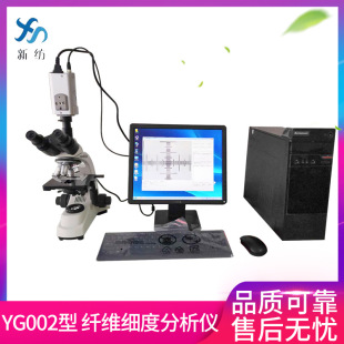 �¼��S�ҹ��F؛YG002����ë���ȃx�w�S���ȷ����x �w�S����x