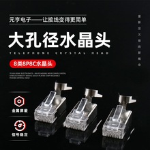 ���a8�׏�ˮ���^ ��X�W��ˮ���^ 8P8C���~僽�W�jˮ���^