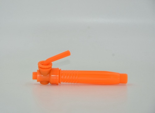 Agricultural Electric Sprayer Handle Switch Yellow Rotary Valve Internal and External Thread Switch Backpack Accessories Handle