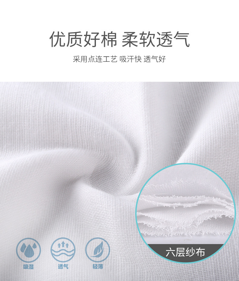 吸汗巾描述页面修改版_10