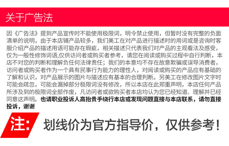 帮手描述图:江豪擦擦玻璃神器 伸缩不锈钢杆玻璃刮 擦窗清洁器