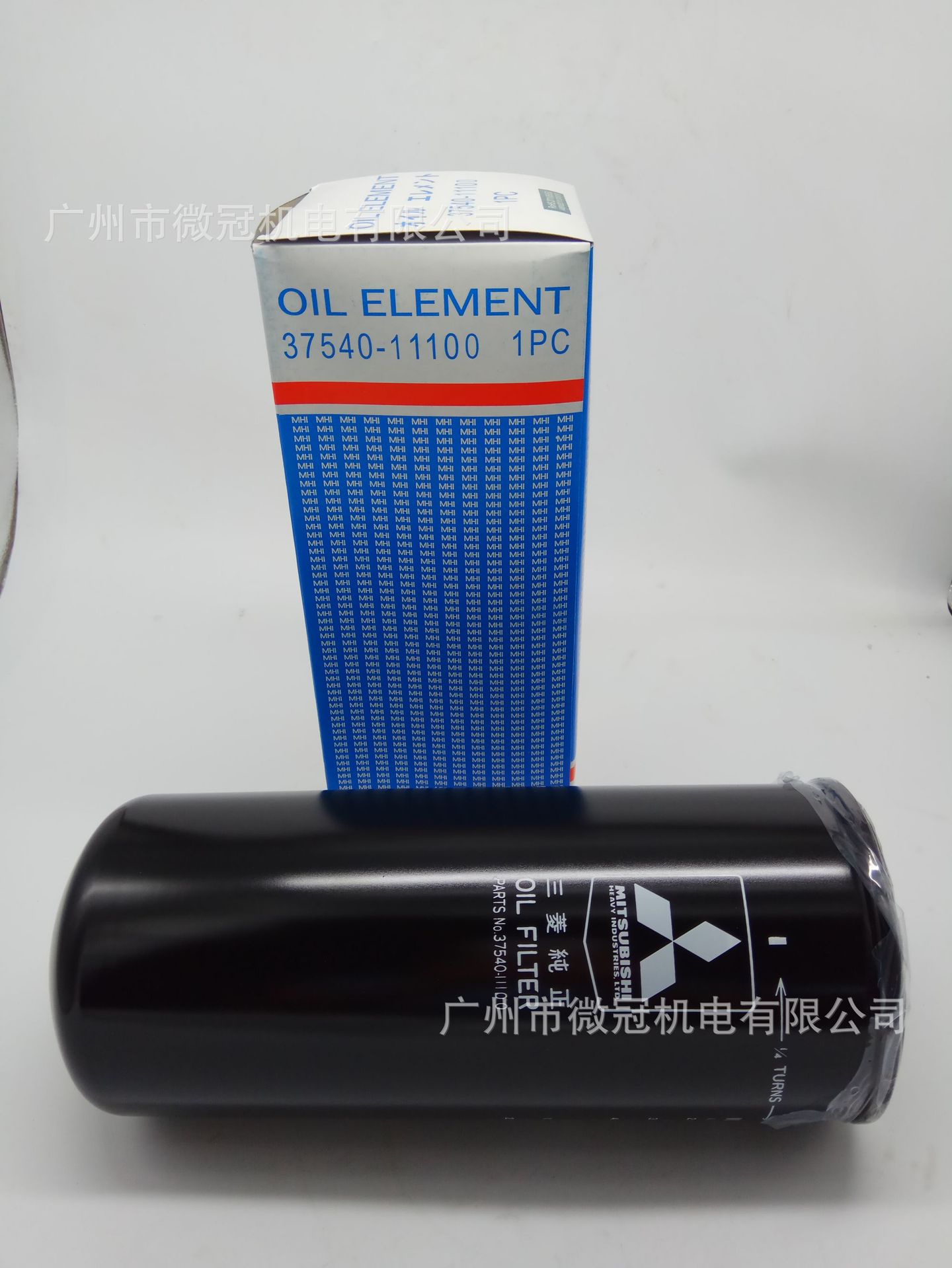 Mitsubishi/三菱日本 S6R船用发动机滤清器油格37540-11100