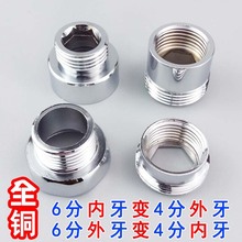 �~�D���^6�փȽz�D4����z6�����D4�������^���6�������D4�փ���