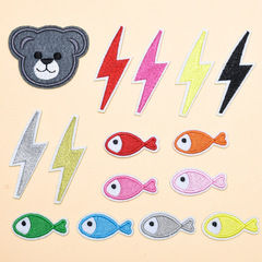 Lightning Bear Head Embroidery Badge Cute Animal Embroidery Cloth Patch Self-Adhesive Small Fish Embroidery Patches 