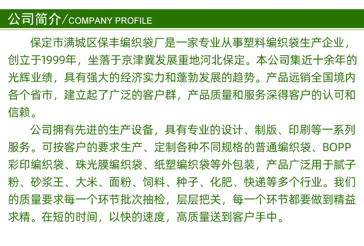 11125274669_1878690660