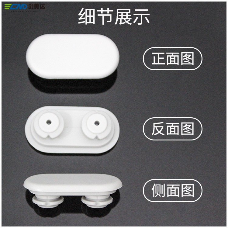 工厂直销硅胶零件厂 硅橡胶缓冲减震脚垫 异形硅胶小脚垫批发