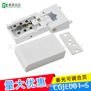 ��������䓴��q朘�׼�T��� ���{�������T�����CGJL001-S