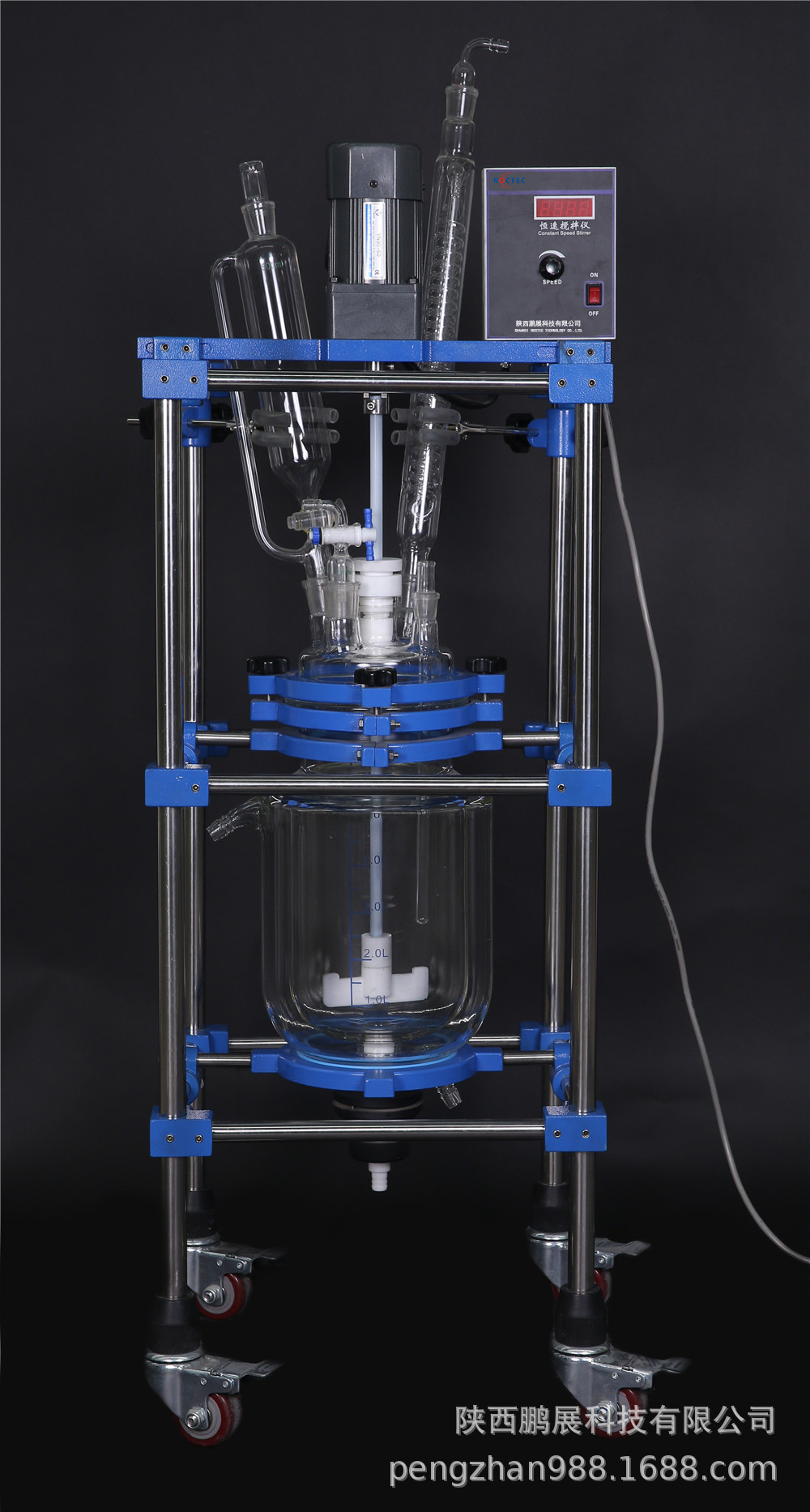 供应5L双层玻璃反应釜(实验室小试型）