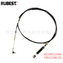 oem 8-97065166-0  ۺЈ ϵ܇ Q