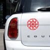 Foreign trade car sticker KOLOVRAT F determination.
