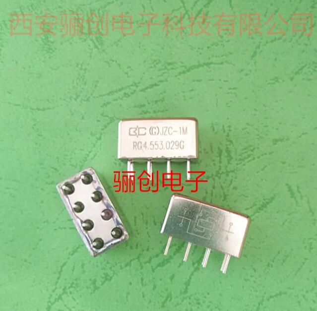 继电器JZC-078M/027-01 JZC-200M/027-01拍前咨询