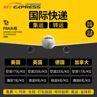 ��������\ ����ɢ؛CIF/FOB���� �Ї����ǲ���˹�ۿ� ��܇