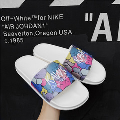 Sesame Summer Slippers Men's Trendy Outdoor Beach Flip Flop Fashion Personalized Sandals Korean Style Casual Outer Sandals