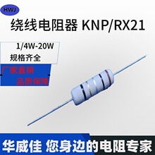 ���I�S���N��1/8W����� ����Ĥ���������NƷ�|���σ���