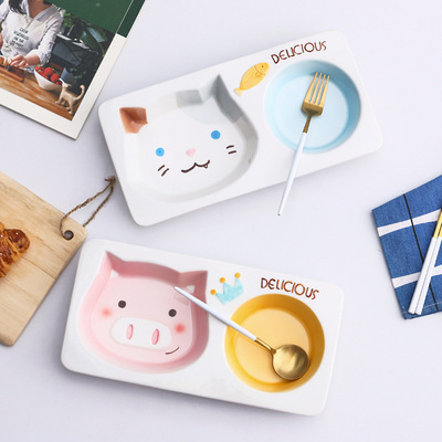 韩式粉色小猪儿童陶瓷分隔盘创意可爱卡通分格盘沙拉盘子儿童餐盘